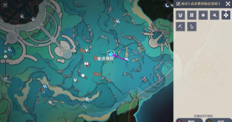 原神神秘核心位置详解：全地图分布与获取攻略