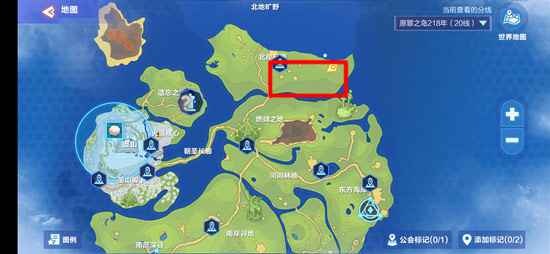 我的起源：枭羽龙捕捉全攻略与实用技巧