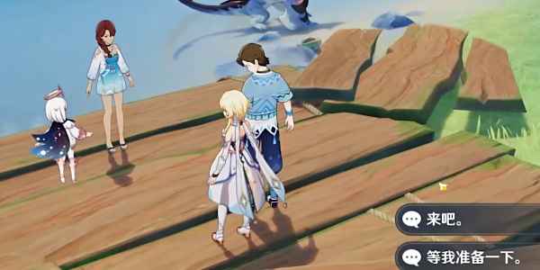 原神5.0合成台疑案任务全攻略：步骤详解与关键提示