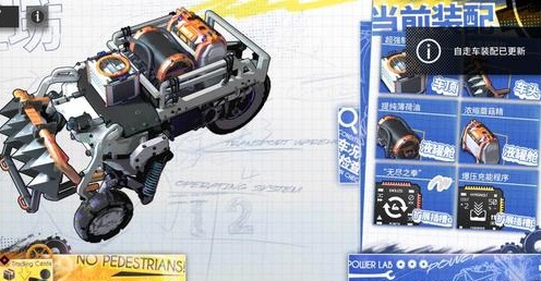 明日方舟IC-S-2突袭低配通关攻略