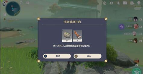 原神春庭景如旧任务攻略:步步为营,宝箱全收