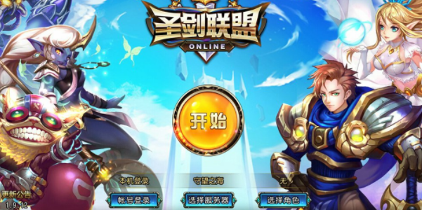 圣剑联盟最新兑换码分享：获取金币、钻石及英雄强化资源