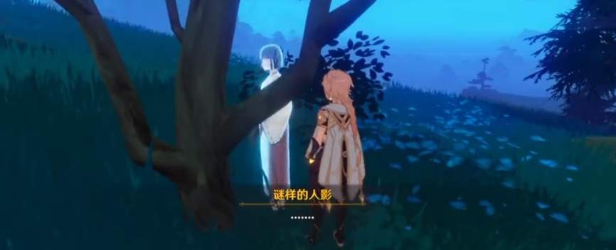 原神荒废神社人影追踪全攻略：位置、解谜与奖励详解