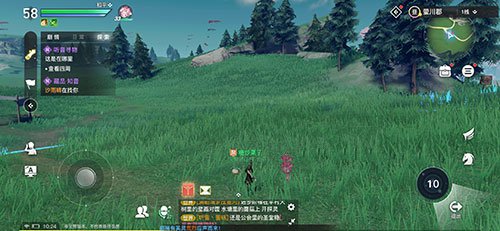 天谕手游传闻探索玩法全解析