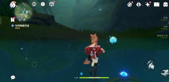 原神海沫村地下锚点解锁全攻略