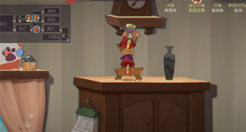 国王杰瑞：老鼠阵营的胜利守护者