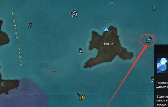 命运方舟星光之歌的获取之道