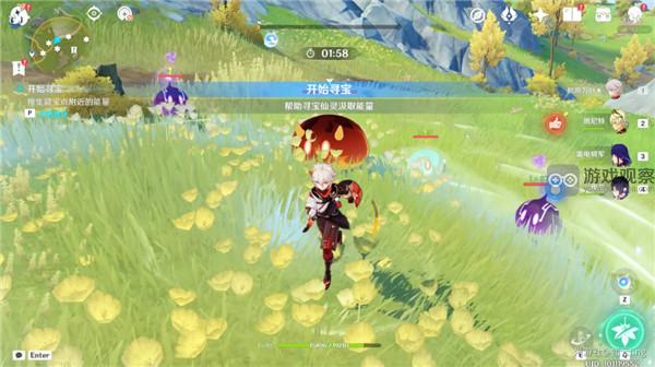 原神4.3秘宝迷踪活动第五天寻宝攻略：详细藏宝地点与挑战流程