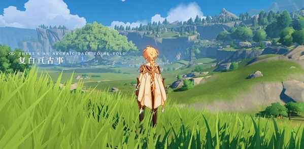 原神1.5版本成就详解：轻松获取所有成就与原石