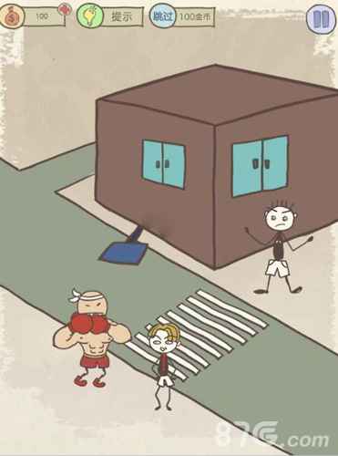 史小坑的爆笑生活12第1关通关秘籍