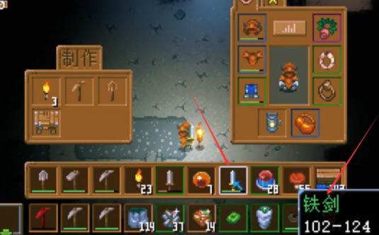 地心护核者霉变穴居人打法全解析