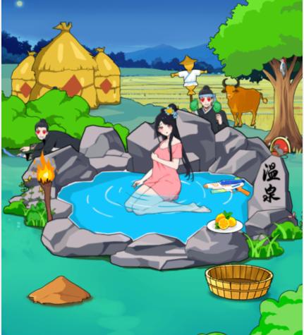 就我眼神好仙女下凡通关全攻略