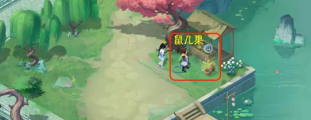 新仙剑奇侠传之挥剑问情：第二章六界书全收集指南