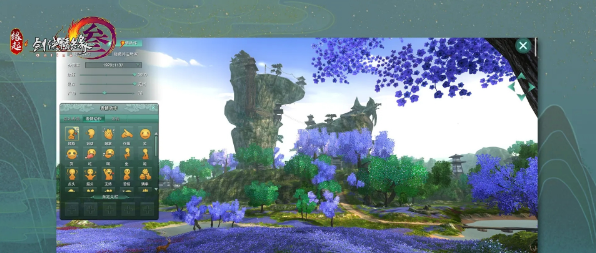 剑网三收费方式全解析