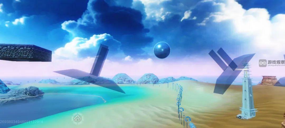 妄想山海柒柒妙趣园的逃课技巧