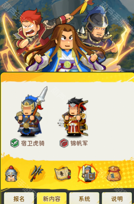 指尖无双S7赛季进阶武将全解析：魏国三将进阶，真·武将强度爆表
