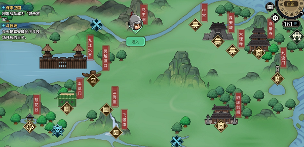 大侠立志传翼火蛇兽环获取攻略：钥匙与密室全解析