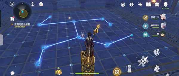 原神亘古的苍星机关解密全攻略：手把手教你通关