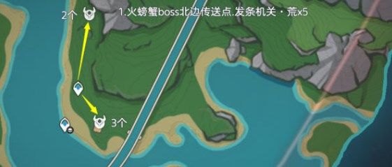 原神发条机关位置全攻略