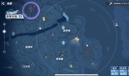 幻塔巨人波姆怎么找：坐标位置及挑战攻略