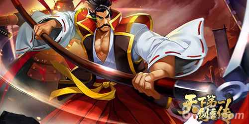 凶国日轮守我旺：侍魂里的狂战士