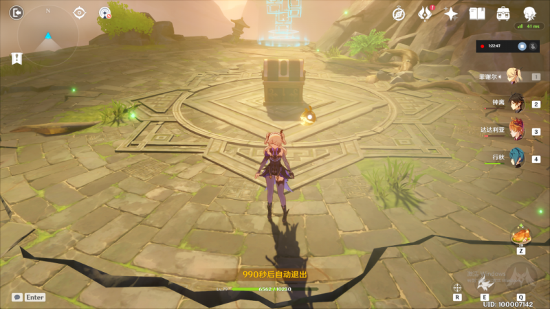 原神步入边界宝箱位置大全