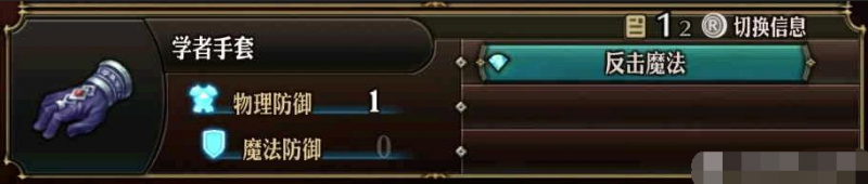 圣兽之王精灵剑客深度解析：定位、技能与培养策略