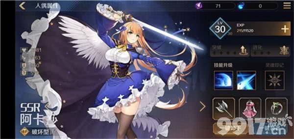 复苏的魔女最强SSR角色盘点:强度排行与选择指南