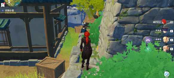 原神一场任务小姜的位置全解析