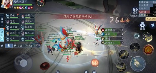 新笑傲江湖手游梅庄访友隐藏玩法全解析