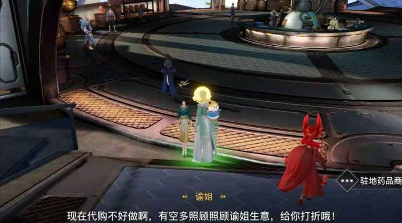 天谕手游船上冒险全攻略：回船方法与趣味玩法大公开