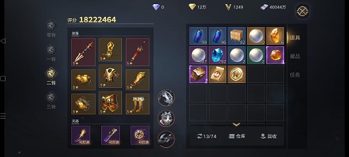 新盗墓笔记金钻获取途径及使用攻略