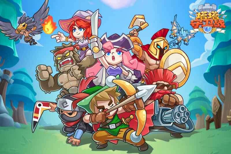 塔塔守卫战圣物强度全解析：T0-T4排行及实用搭配策略