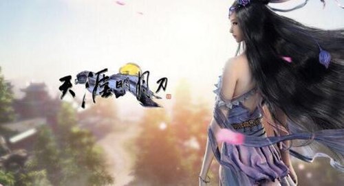 天涯明月刀手游PVP帮派怎么选:大丐帮首推,连招技巧与个人喜好并重