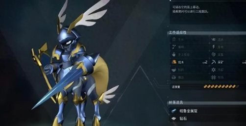 幻兽帕鲁宠物实力排行全解析