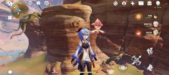 原神优昙花采集全攻略：6个位置详解与获取方法