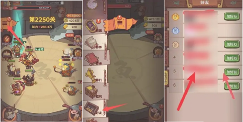 咸鱼之王罐子号养成全攻略：从建号到刷罐，打造专属小号助你轻松发展