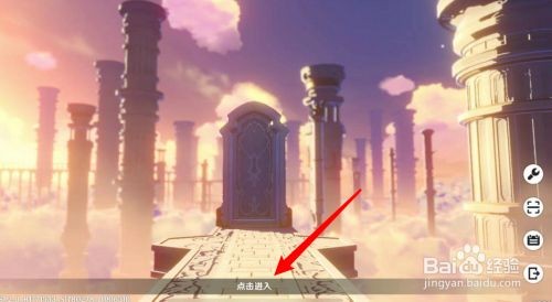 原神2.0迪卢克圣遗物选择指南：如何搭配出最佳效果