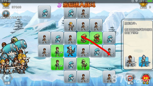 召唤与合成解谜第90关通关全攻略：图文详解步骤