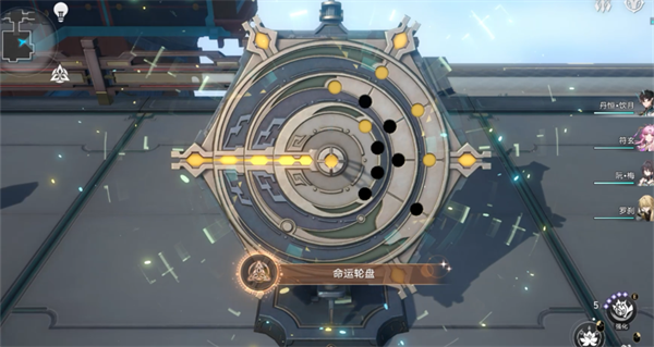 崩坏星穹铁道1.6「黄金与机械」活动全攻略：幸运罗盘挑战深度解析