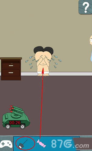 奇怪的炸弹第6关通关攻略：骗过小孩拿遥控器拆炸弹