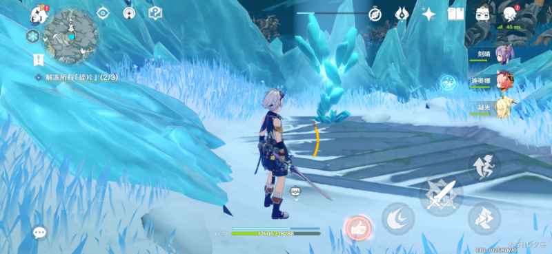 原神山中之物碎片位置及获取方法详解