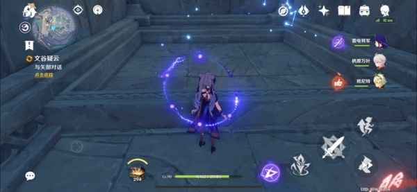 原神文谷疑云任务通关指南