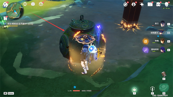 原神4.4彩蝶翩然过谷中任务完整攻略：步骤详解与彩蝶位置指引