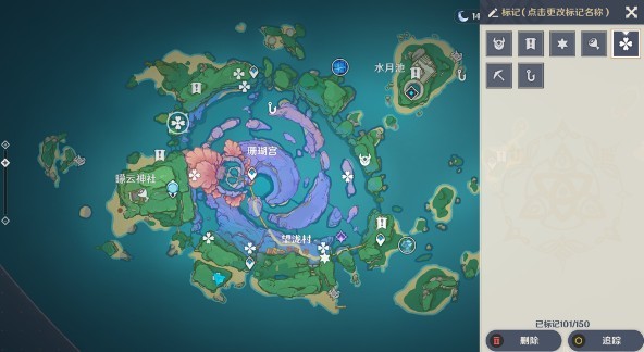 原神海祇岛诚实高个儿西尔弗宝箱位置全攻略