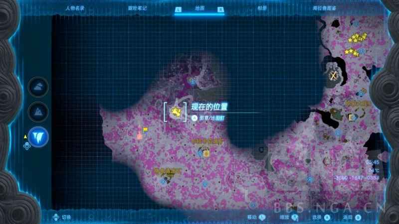 塞尔达传说王国之泪烟雾菇怎么找,位置全在这