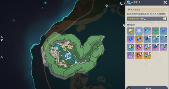 原神4.6BOSS成就怎么拿？我们一起来琢磨琢磨