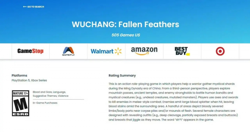 国产游戏《明末渊虚之羽》ESRB获M级：因血腥暴力与女性角色服装争议引热议