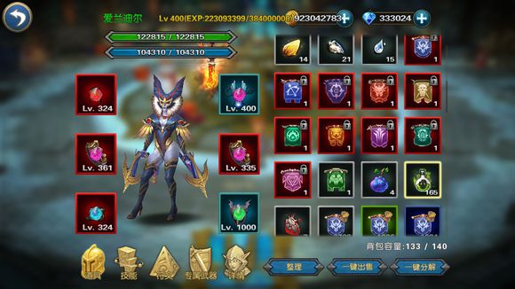 幻想小勇士速刷经验秘籍大公开
