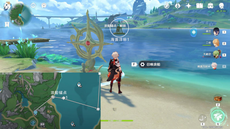 原神海面浮标位置详解：一步步找到所有浮标